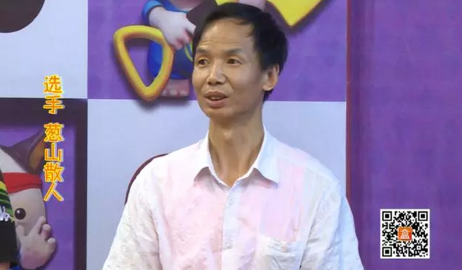 选手3.png